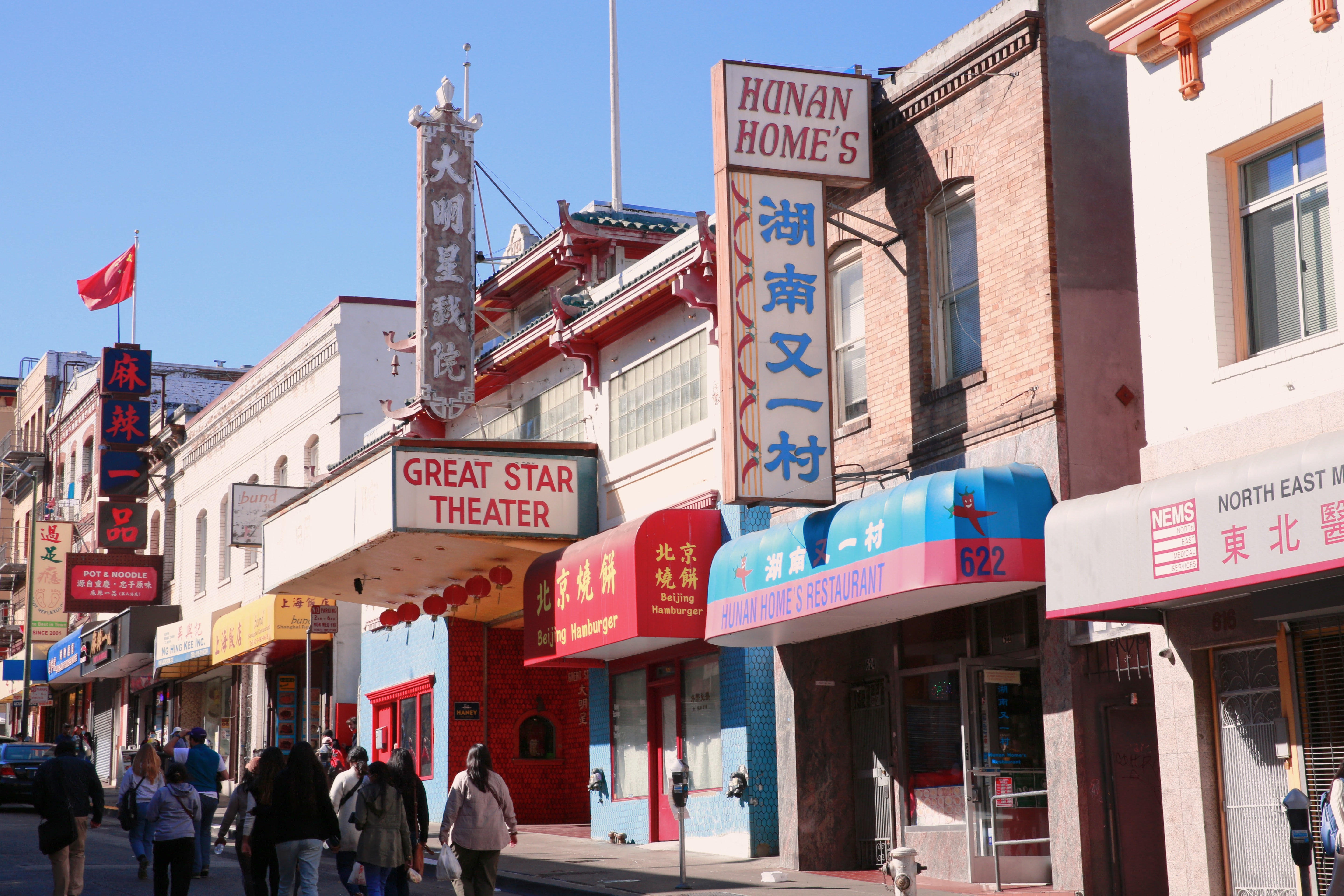 SAN FRANCISCO CHINA TOWN